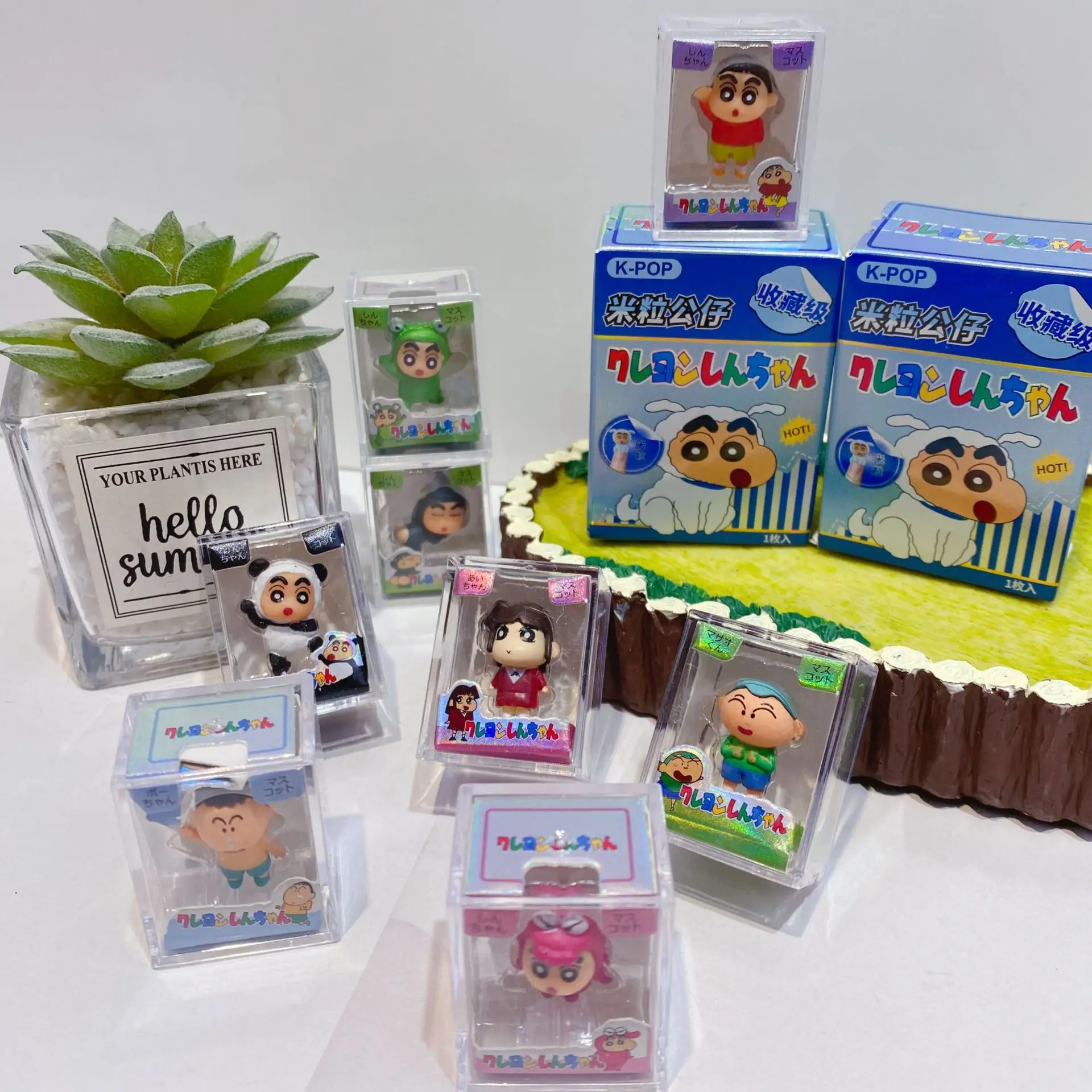

Crayon Shin Chan Animal Series Rice Grain Blind Box Random 12 Mini Resin Dolls Collection Desktop Accessories Birthday Gifts