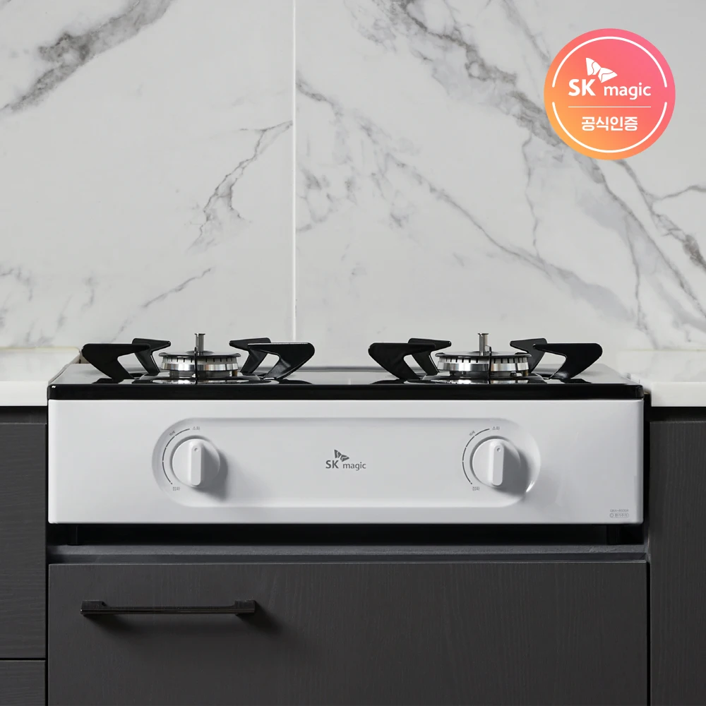 موقد غاز صديق للبيئة بشعلتين من SK MAGIC GRA-850SR