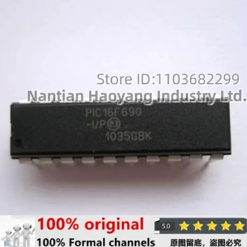 

(BOM List Support) Original Choose us 5PCS/10PCS/20PCS/Lot PIC16F690-I/P 8-bit PIC MCU