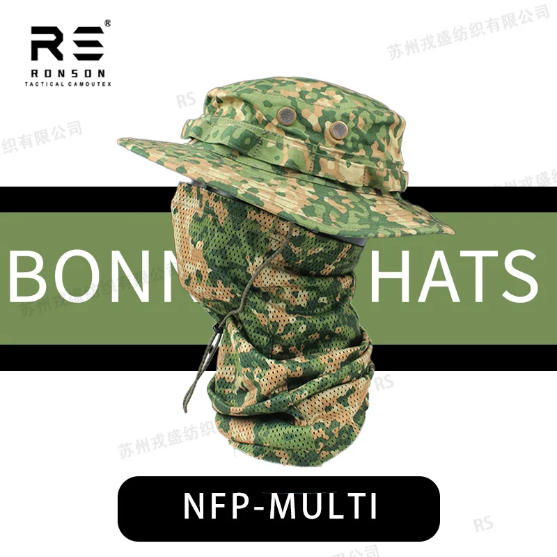 M19 NFP-multitone هولندا نمط كسورية التمويه بوني قبعة نيويورك 50/50 مزق وقفة النايلون القطن التكتيكية النسيج WR NIR #2