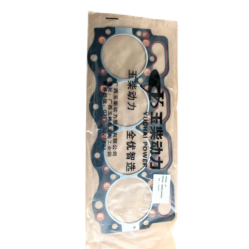 Комплект прокладок головки блока цилиндров для деталей дизельного двигателя, высокотемпературное уплотнение, ремонт