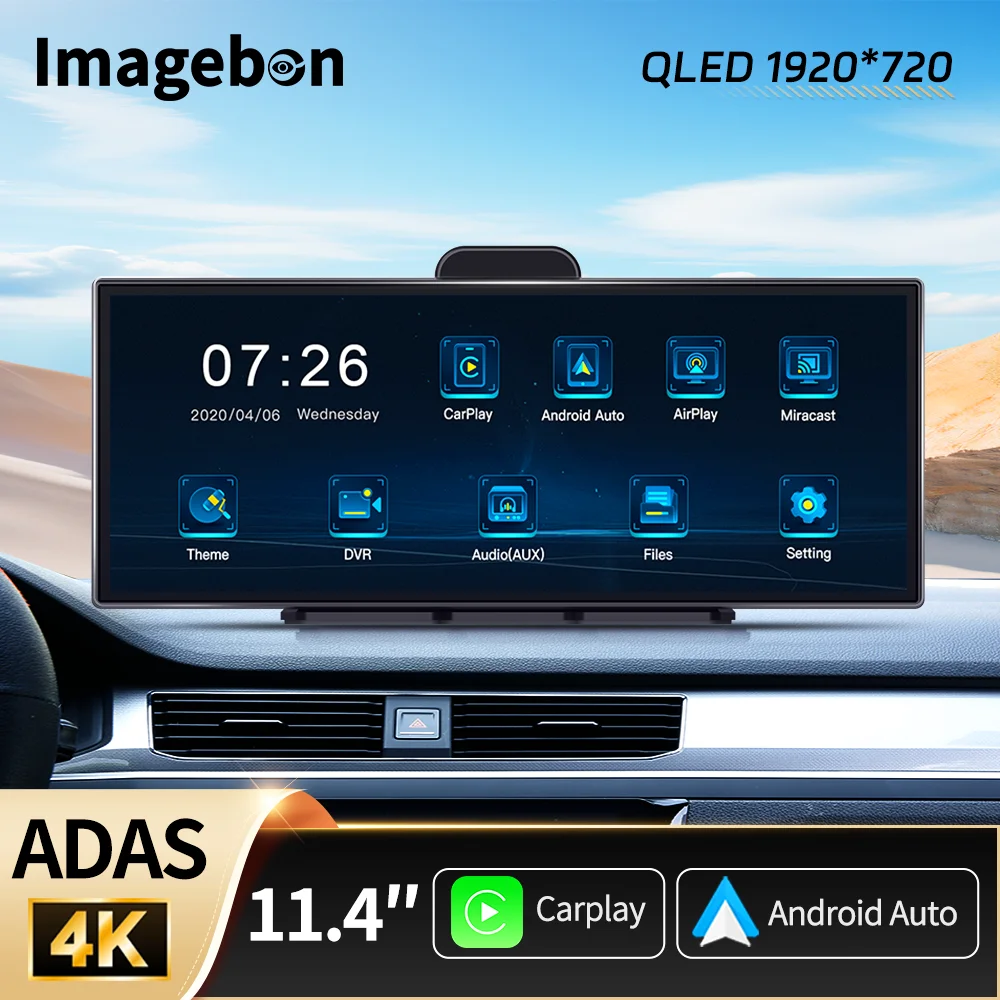 Imagebon 11.4