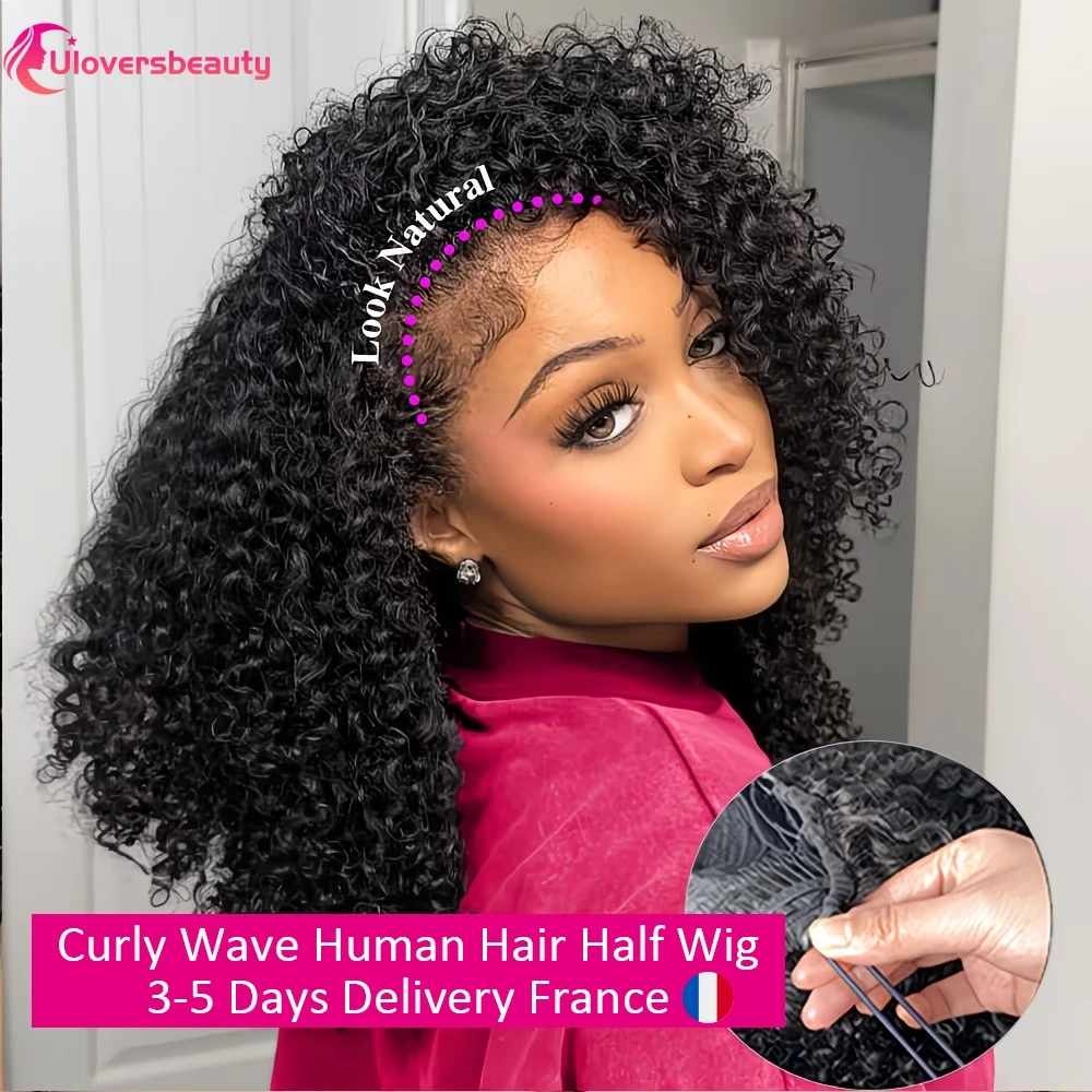 Curly Half Wigs Human Hair 26 28 30 Inch Burmese Curly Human Hair Wig 3 In 1 Seamless Flip Over No Glue Wigs Human Hair 250% Density Machine Brazilian Curly Wave Half Wig Human Hair 3-5 Days Delivery