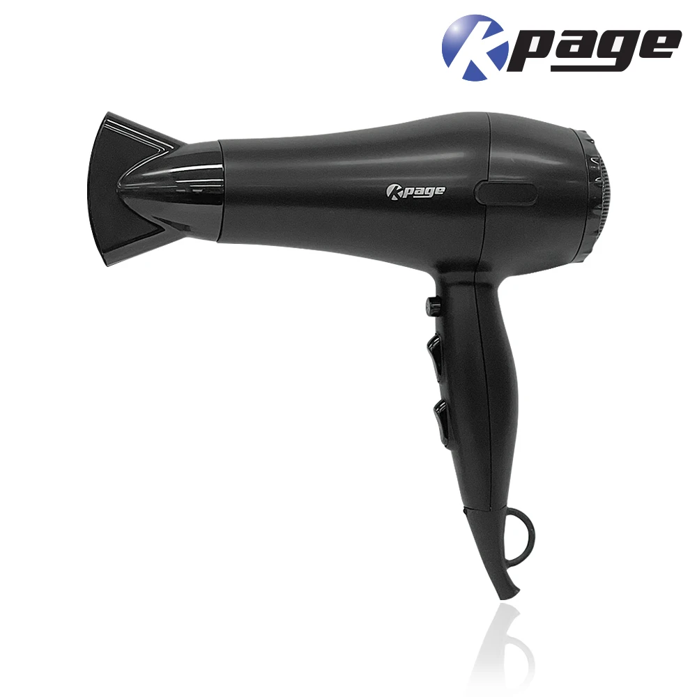 Kage 2000W Hair dryer KP-HD22000 cool button removable filter