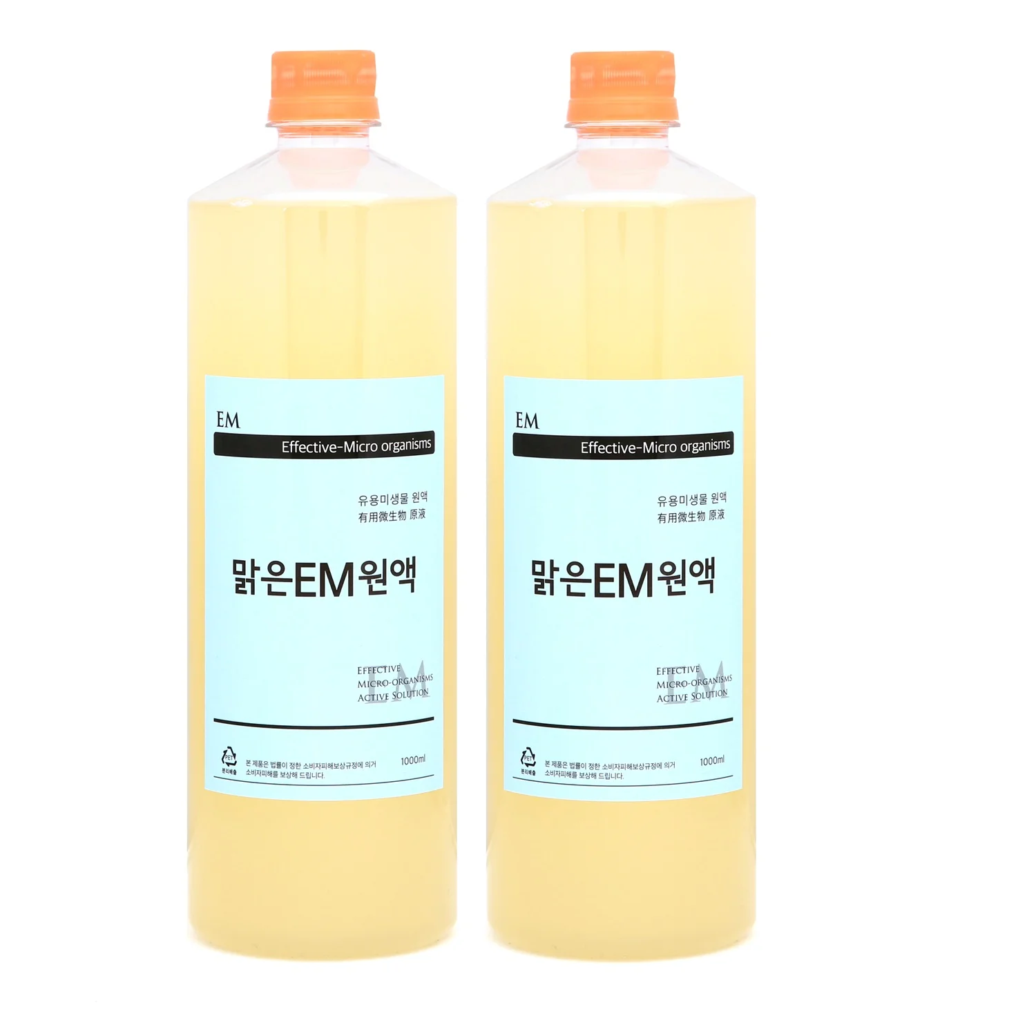 Emgreen Clear EM Raw Solution 1000ml 2 Bottle Set: 생물학적 비료로 토양을 건강하게 만들기