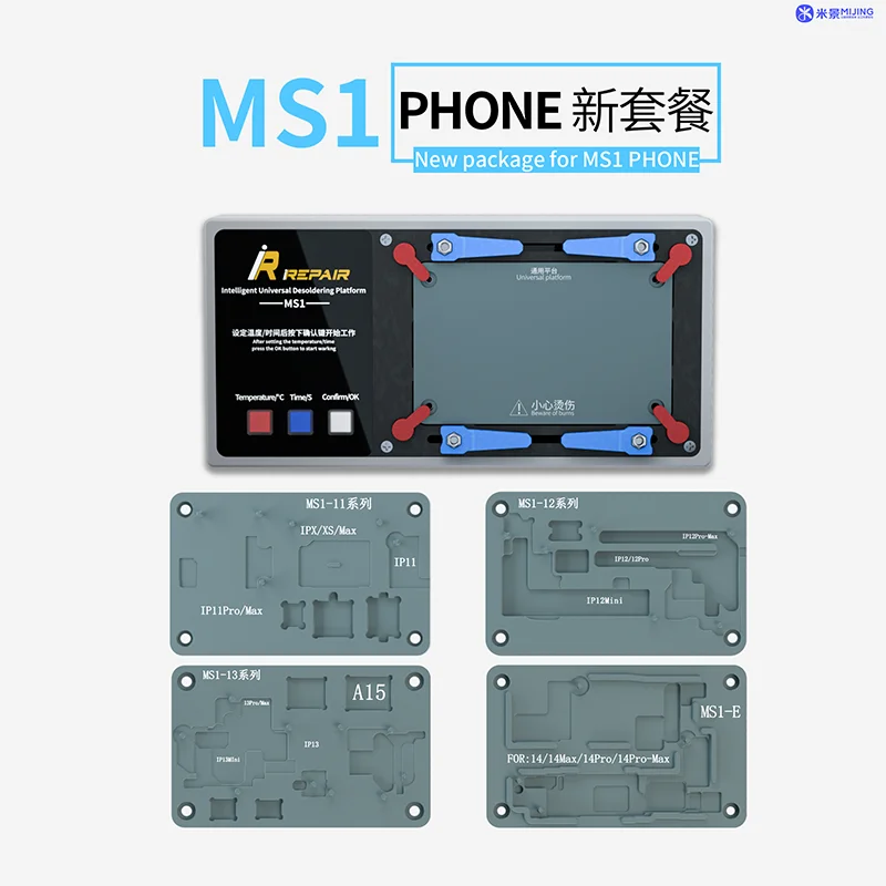 MIJING MJ iRepair MS1 Soldering Pre-Heating Station For iPhone X 11 12 13 14 Pro Max - Universal Platform for Desoldering Mother