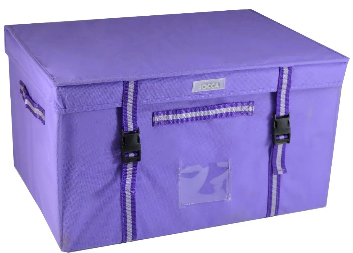 JOCCA space saving trunk with bag. Clothes storage. Portable clothes box. Organizer Bag. Container. Container.