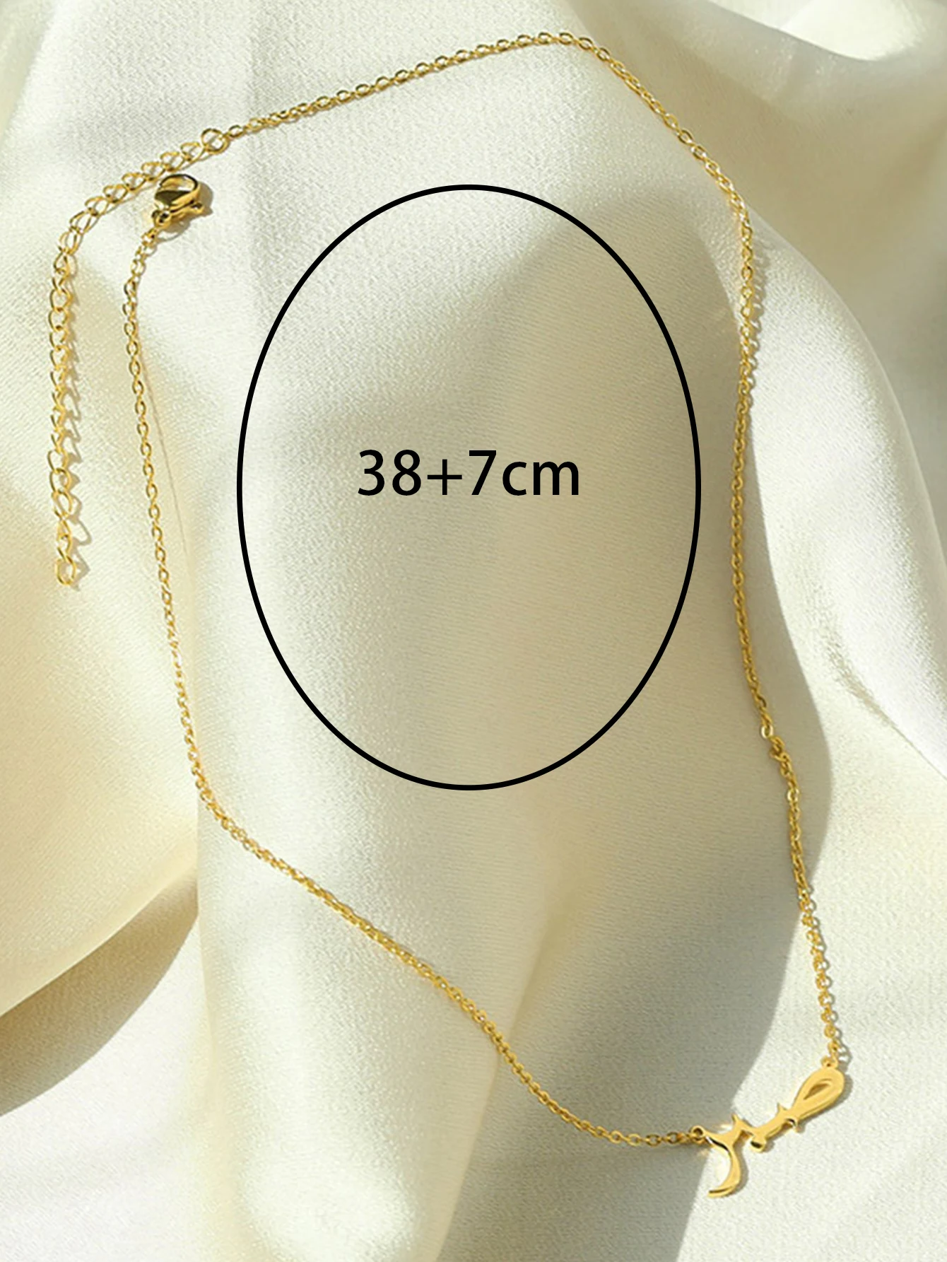 1pc personal isierte Brief Liebe Gott Geduld in arabischen Halsketten Frauen islamischen Schmuck Edelstahl Allah Anhänger Collier Femme