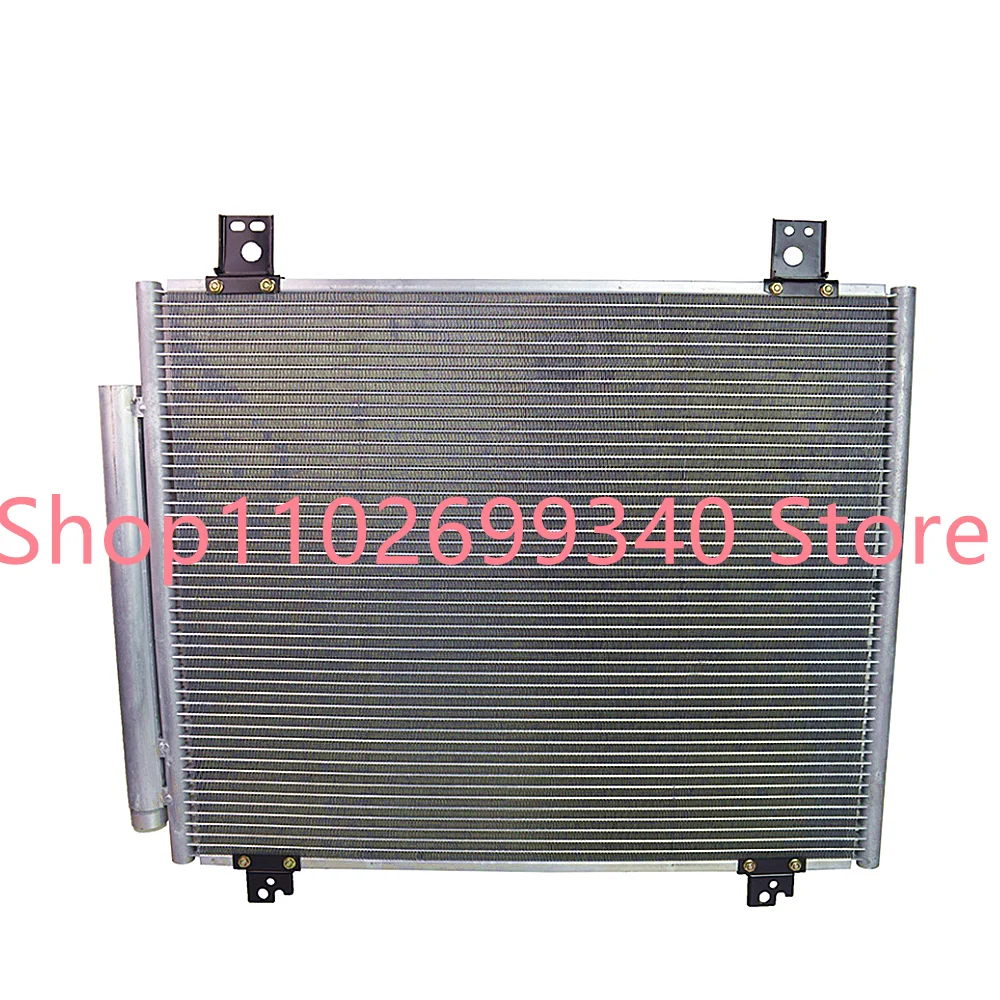 88450-26120 8845026120 New Car Auto A/C AC Air Conditioner Refrigerant Condenser Cooling System Radiator for TOYOTA HIACE 2013