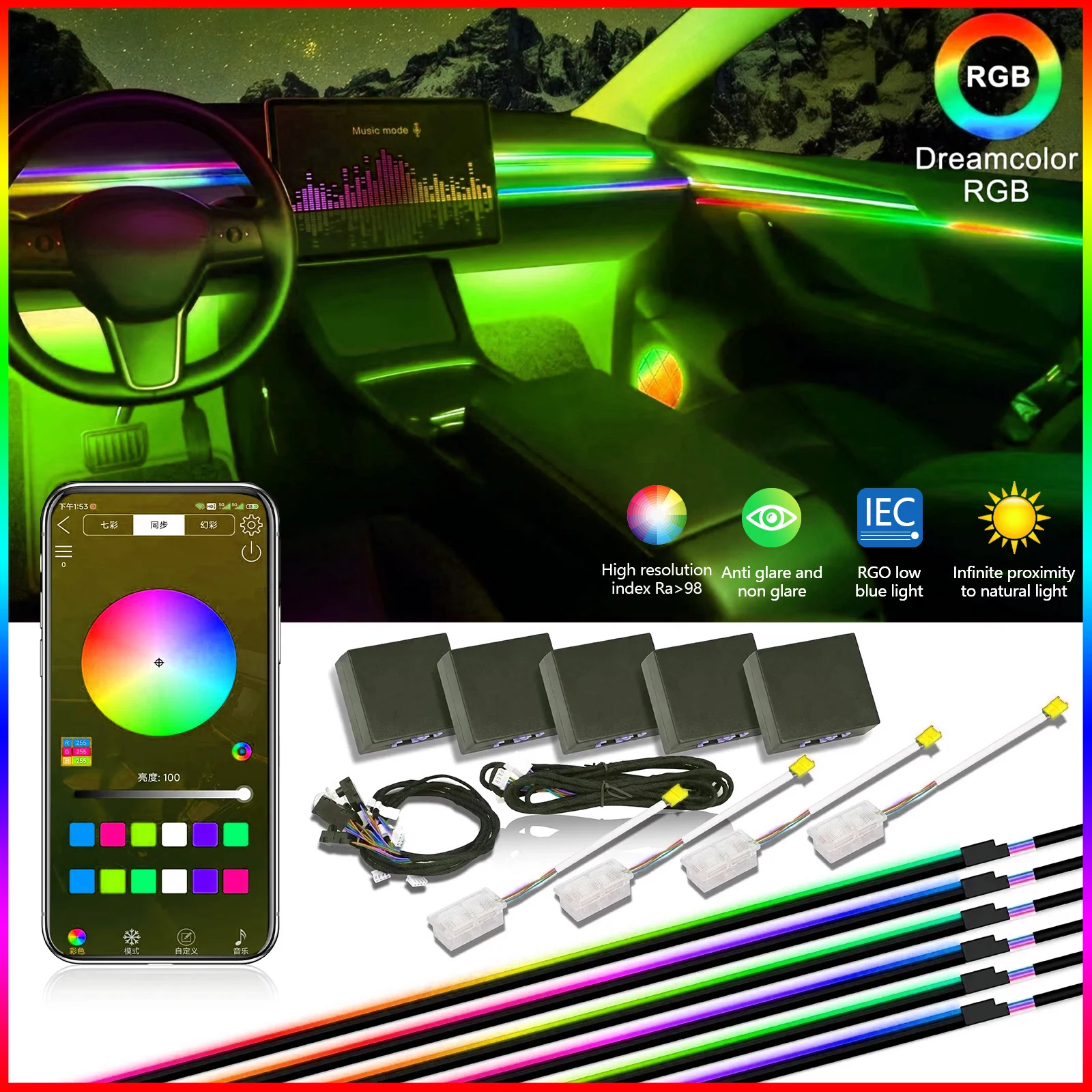 22 In1 Full Universal Symphony Car LED Ambient Lights Decoration Atmosphere Lamp 64 RGB Colorful Streamer Rainbow App Control