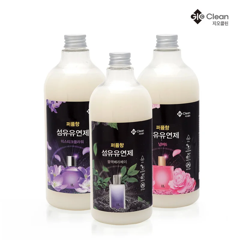 1L 3 pieces mixed ground clean perfumed fiber flexibility