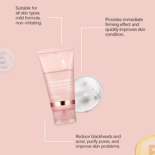 العناية بالبشرة