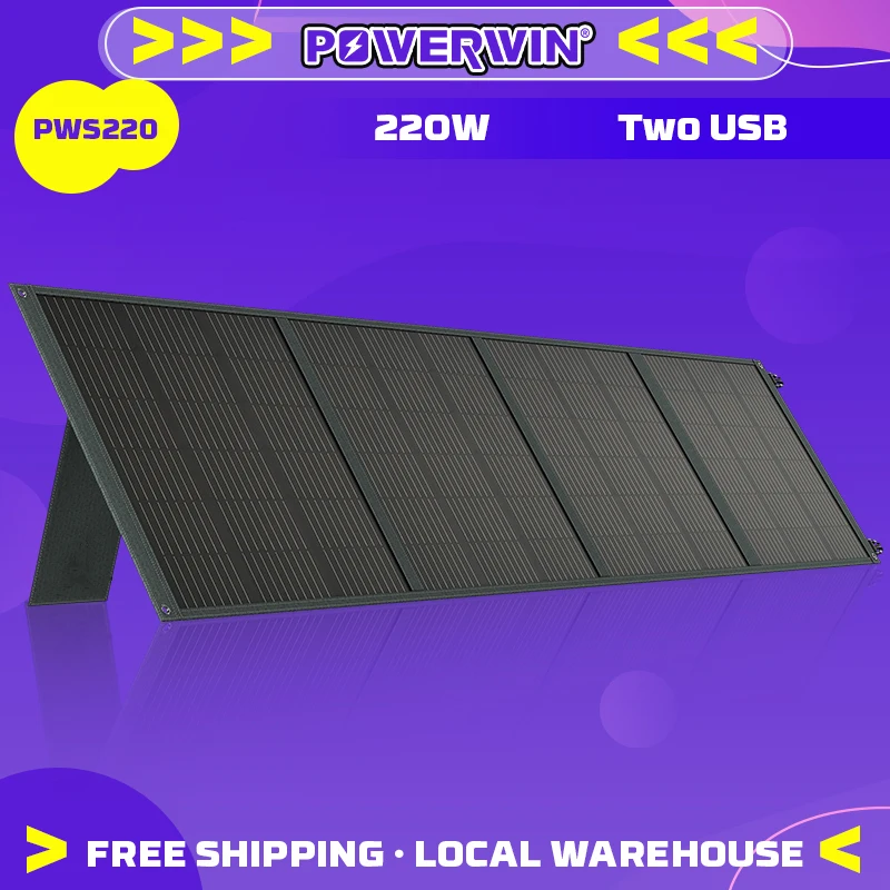 

POWERWIN PWS220, 220W RV solar panel with foldable design, 24% efficiency, quick charging, suitable for off-grid life