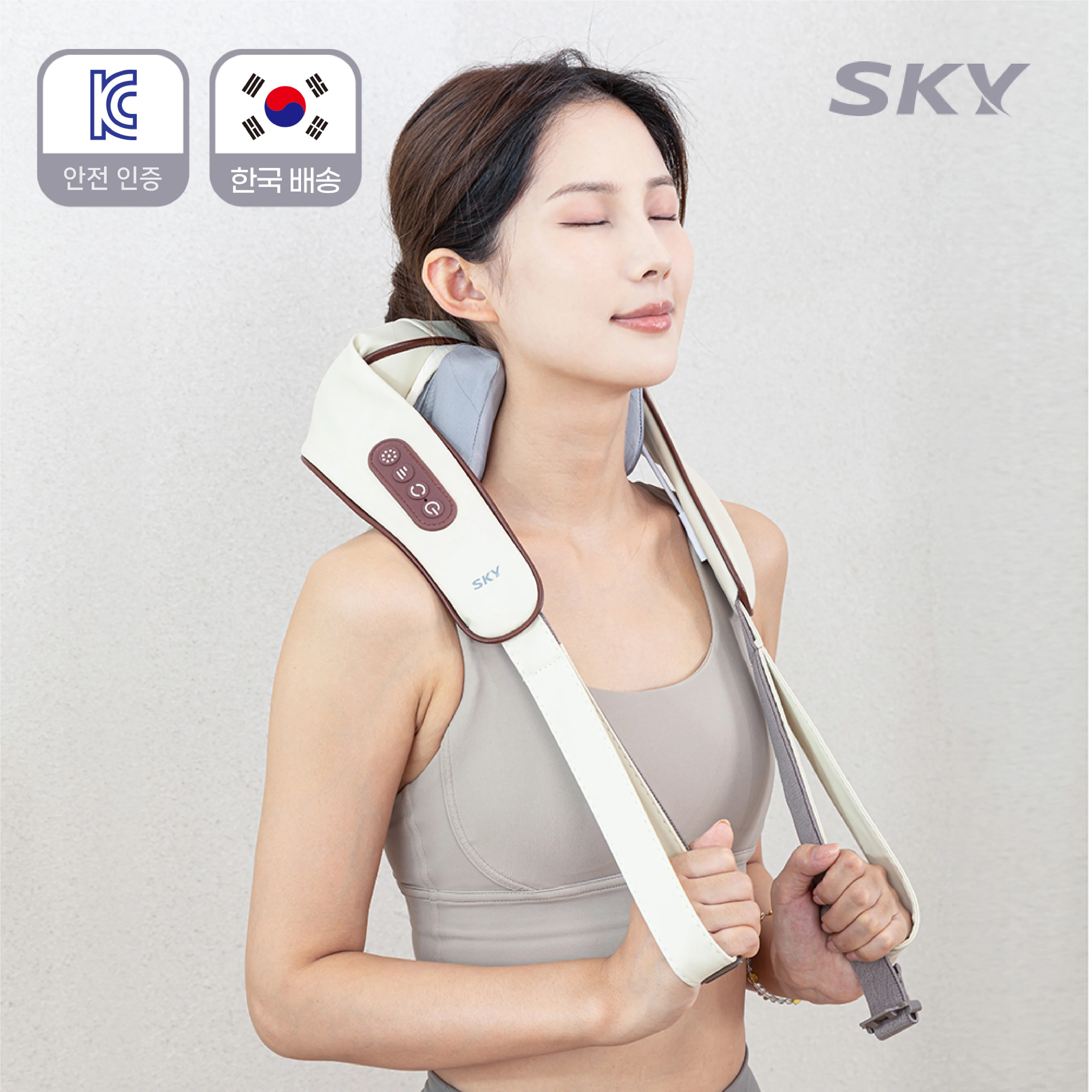 Sky Care Electric Heating Neck and Shoulder 3D Massage with USB-C Rechargeable Heat Therapy Massager EM10