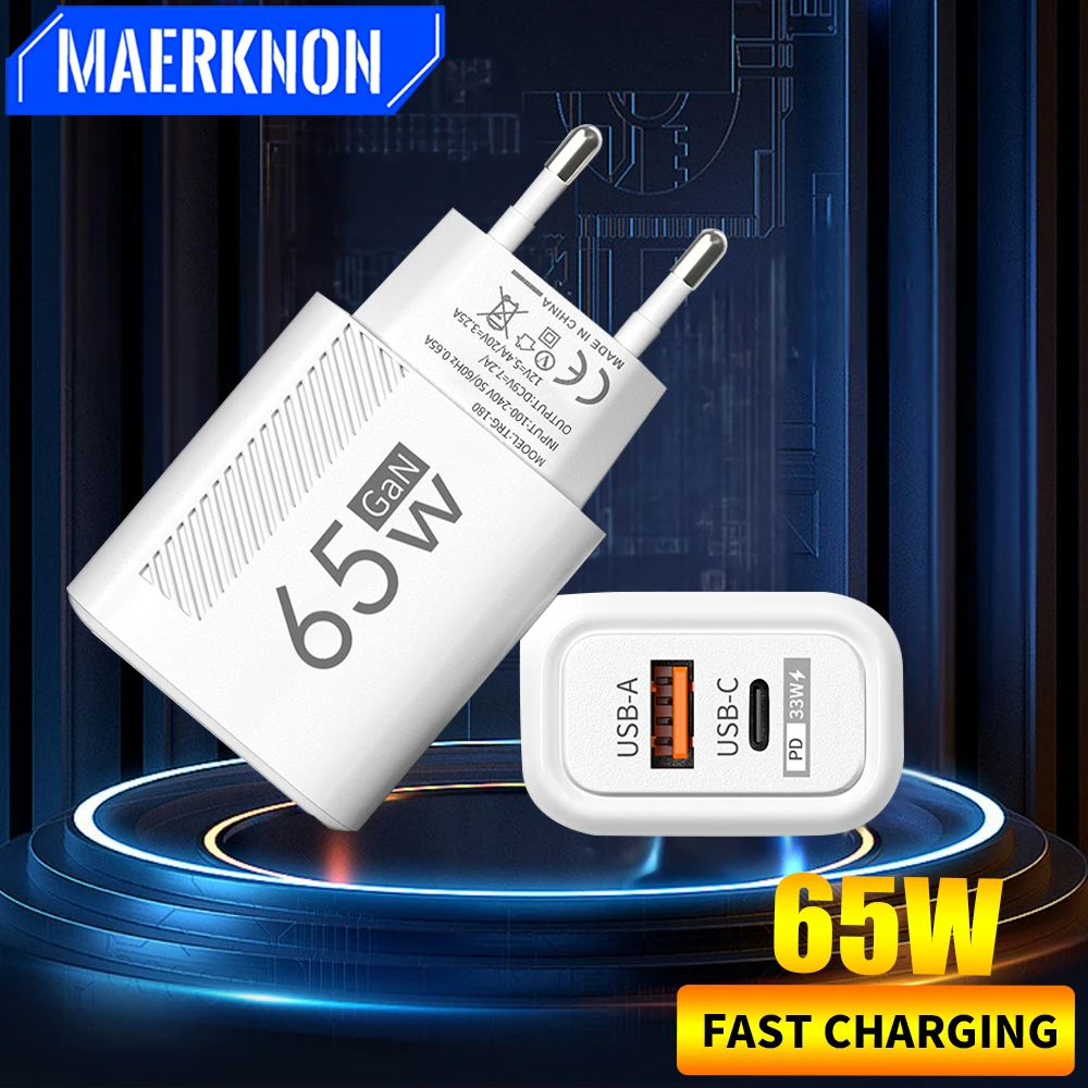 65W GaN USB Type C Charger Quick Charge USB Fast Wall Charger For iPhone 14 Xiaomi Samsung Huawei Type C PD Phone Charge Adapter