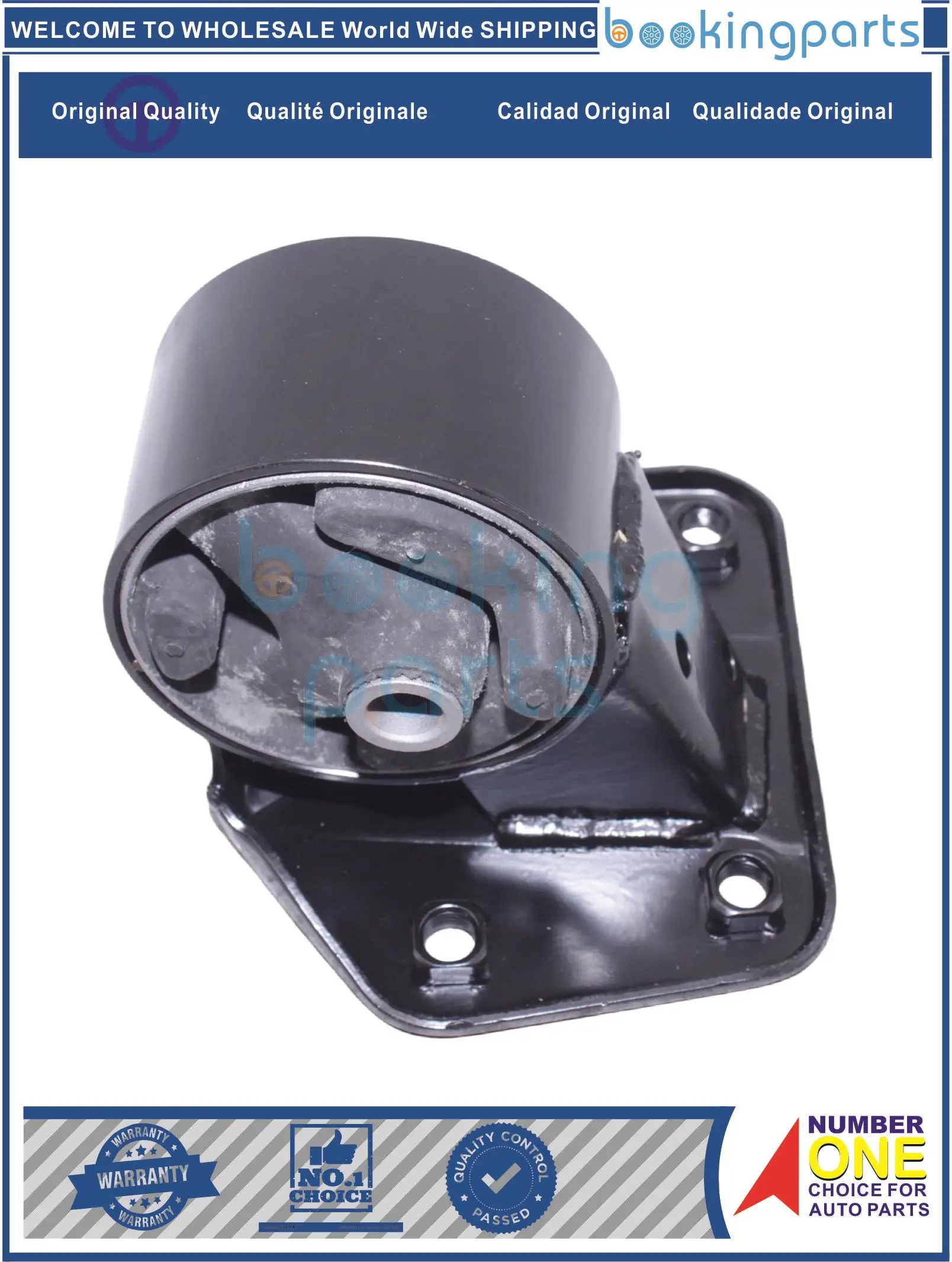 

ENM16885,MR103177,MB691251 Engine Mount For MITSUBISHI COLT CA/CB 90-97 1.3L,LANCER/MIRAGE 91-00 1.3L 1.5L,LIBERO 92-02 1.6L