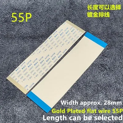 

55Pin с крючком AWM 20706 / 20861 105C 60V VW-1 FFC ленточный кабель логическая плата