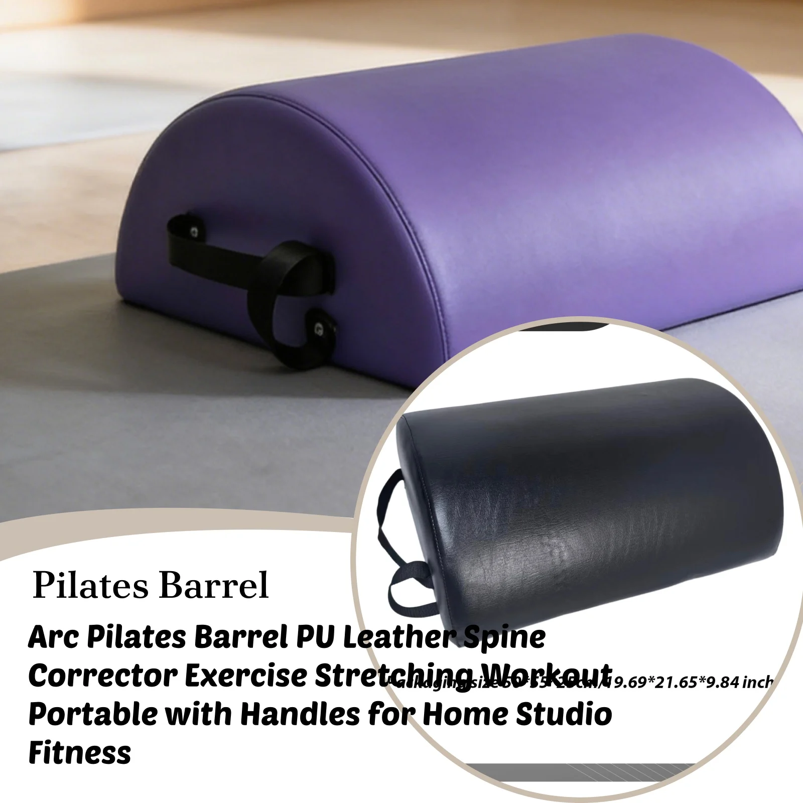 

Arc Pilates Barrel PU Leather Spine Corrector Exercise Stretching Workout Portable with Handles for Home Studio Fitness