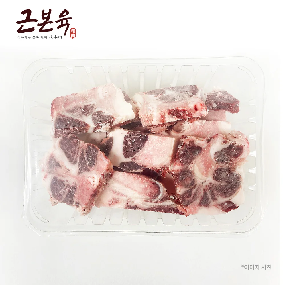 [Basic Meat] Hanwoo-Jin Hanbo-Shin Tail 1.2kg