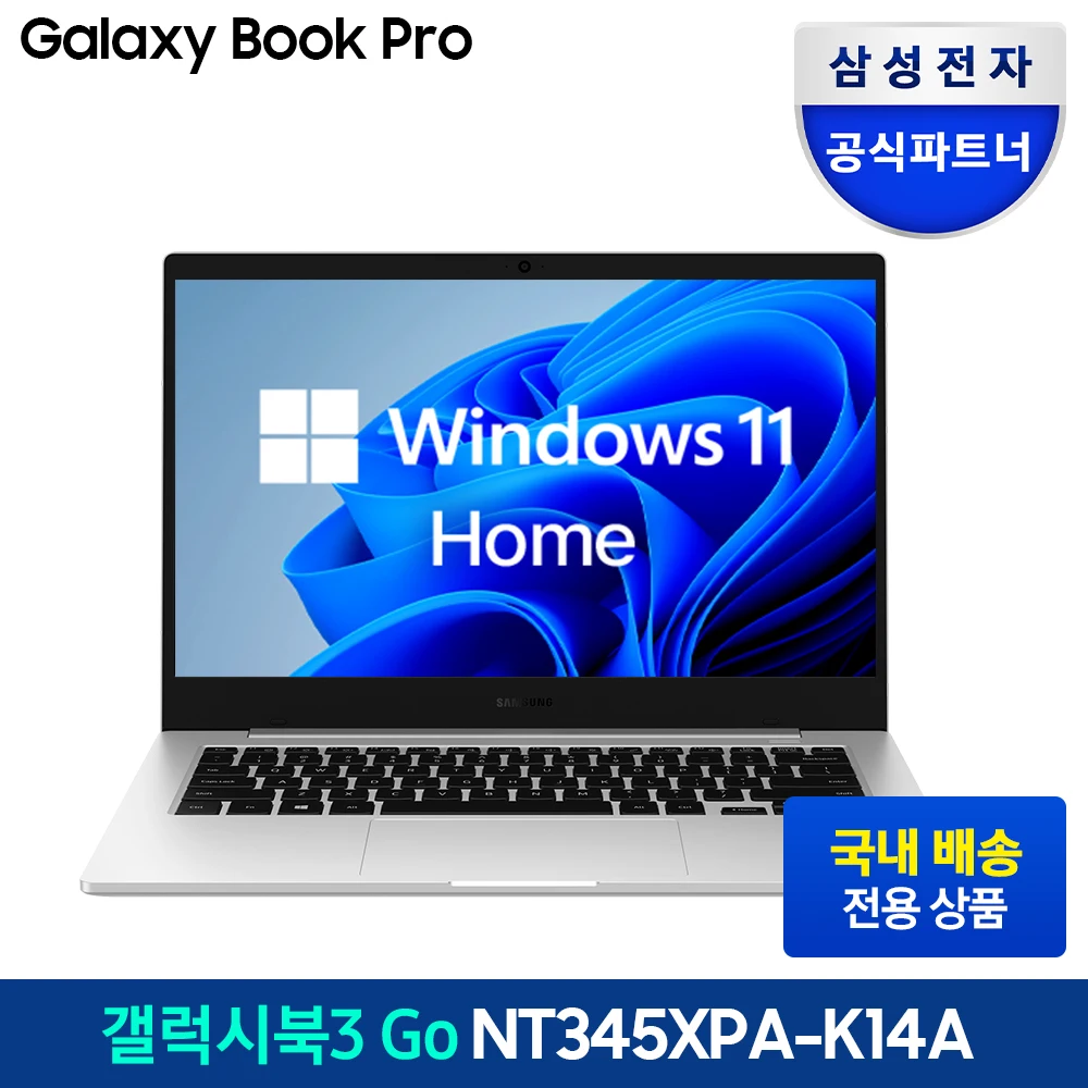 Samsung Galaxy Book Go NT345XPA-K14A for office work cost Windows 11 Cheap Cheap tablet notebook recommended