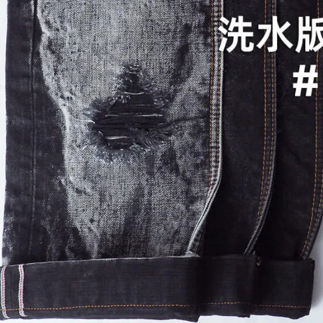15 oz Black Selvedge Denim Textile Manufacturers Black Raw Denim By The Yard Yet Black Selvage Jeans Cloth Wholesale W388031 9 Af5c3bb9cb6fc4c0e919ed95018c415aca