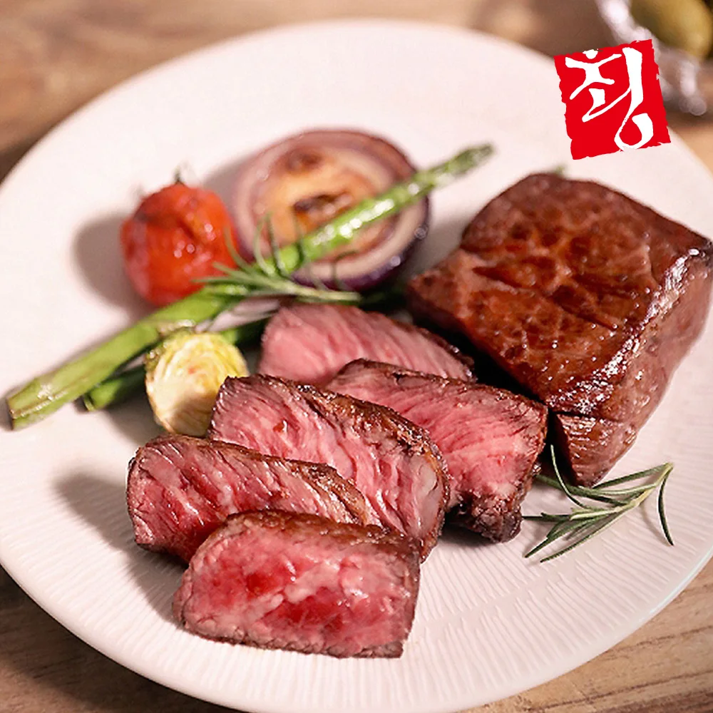 [Sopa preta] (200g) (recheada de carne)