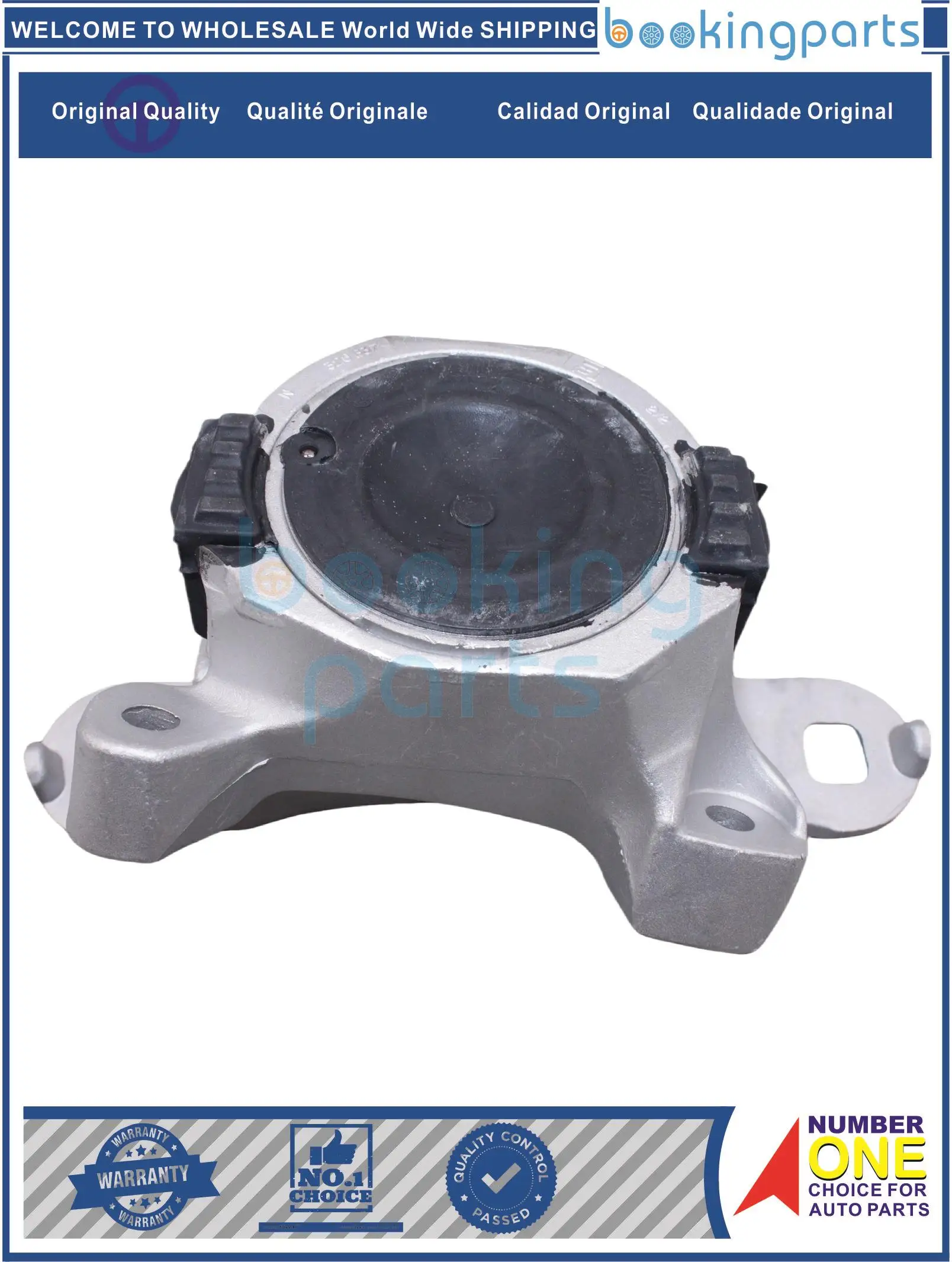 Engine Mount For VOLVO S40 2008 TUBO 5CYL, C30 08-13, C70 06-13, V50 05-11/FORD FOCUS II 05-12 ,31262676