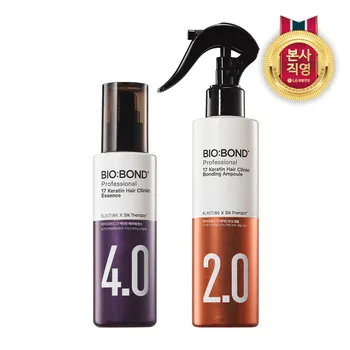 푸드버킷 활력비타민B 컴플렉스 비오틴 고함량 비타민B 3박스 