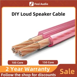CHOSEAL DIY Loud Speaker Cable Hi-Fi Audio Line Cable Oxygen Free Copper Speaker Wire for Amplifier Home theater KTV DJ System