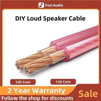 CHOSEAL DIY רמקול חזק כבל Hi-Fi אודיו קו כבל חמצן משלוח נחושת רמקול חוט עבור מגבר קולנוע ביתי KTV DJ מערכת