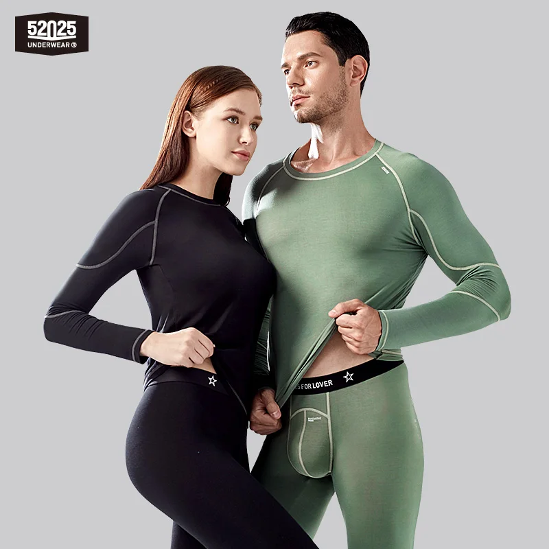 52025 Men Thermal Underwear Functional Underwear Lightweight Stylish Base Layer Innovative Pouch Long Johns