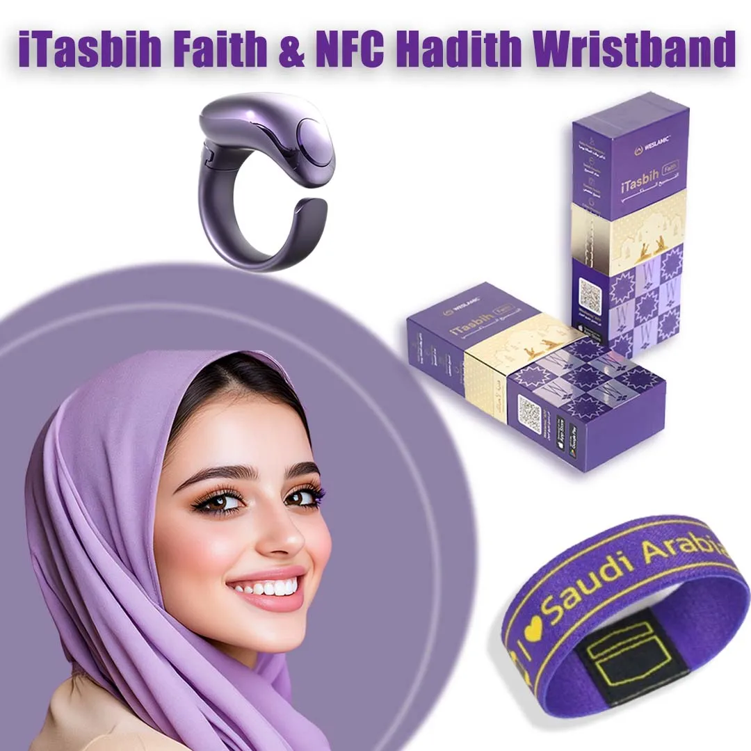 

Новейший подарочный набор Islamic Hadith Ramadan Weslamic Smart Tasbih Counter iTasbih с браслетом NFC