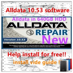 Newest offline alldata software auto repair software alldata 10.53 software alldata download alldata auto diagnostic freeinstall