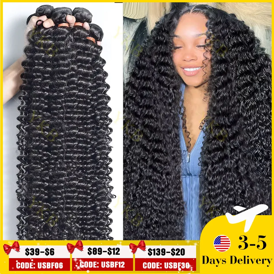 YKB 12A 30 40 Inch Curly Bundles Human Hair Weave Unprocessed 3 4 Bundles Deal Kinky Curly Extensions Raw Indian 100% Remy Hair