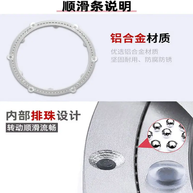 Imagem -04 - Grande Ventosas Antiderrapante Estável Liga de Alumínio Preguiçoso Susan Turntable Eixo Mesa de Jantar Rolamento Swive Placa Base