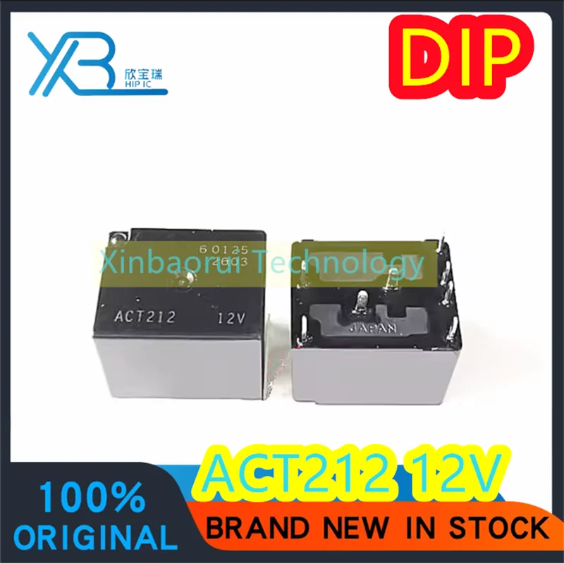 (5/50pieces) ACT212 Spot 12V 8-pin Zotye handbrake module automotive relay ACTP212 Brand new original electronics