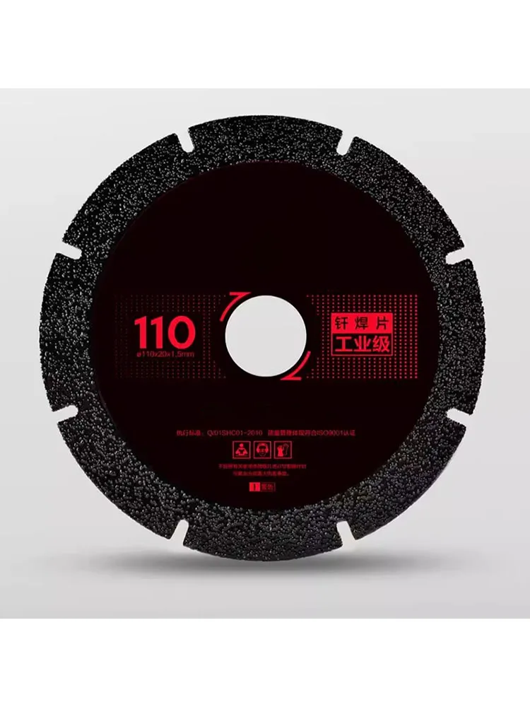 Shijing slotted cutting disc tile special angle grinder saw blade