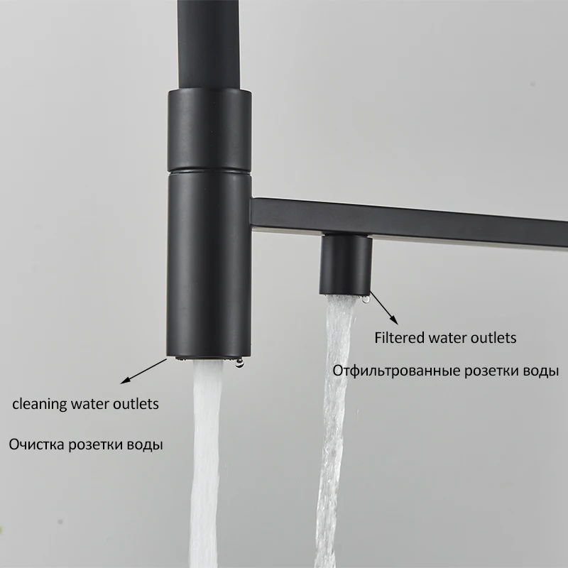 Schwarz grau gefiltert Küchen armatur Wasserfilter Küchen armaturen Filter Wasserhahn Mischer Wasser aufbereitung Wasser Trinkwasser Wasserhähne