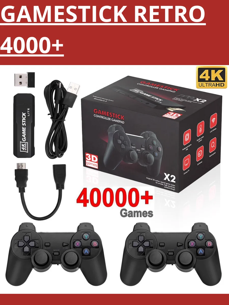 GD10 Game Stick VERMELHO 4k VideoGame Retro 64gb +30000 diversas plataformas de jogos 2 controles sem fio - SKYTUR ENVIO RÁPIDO