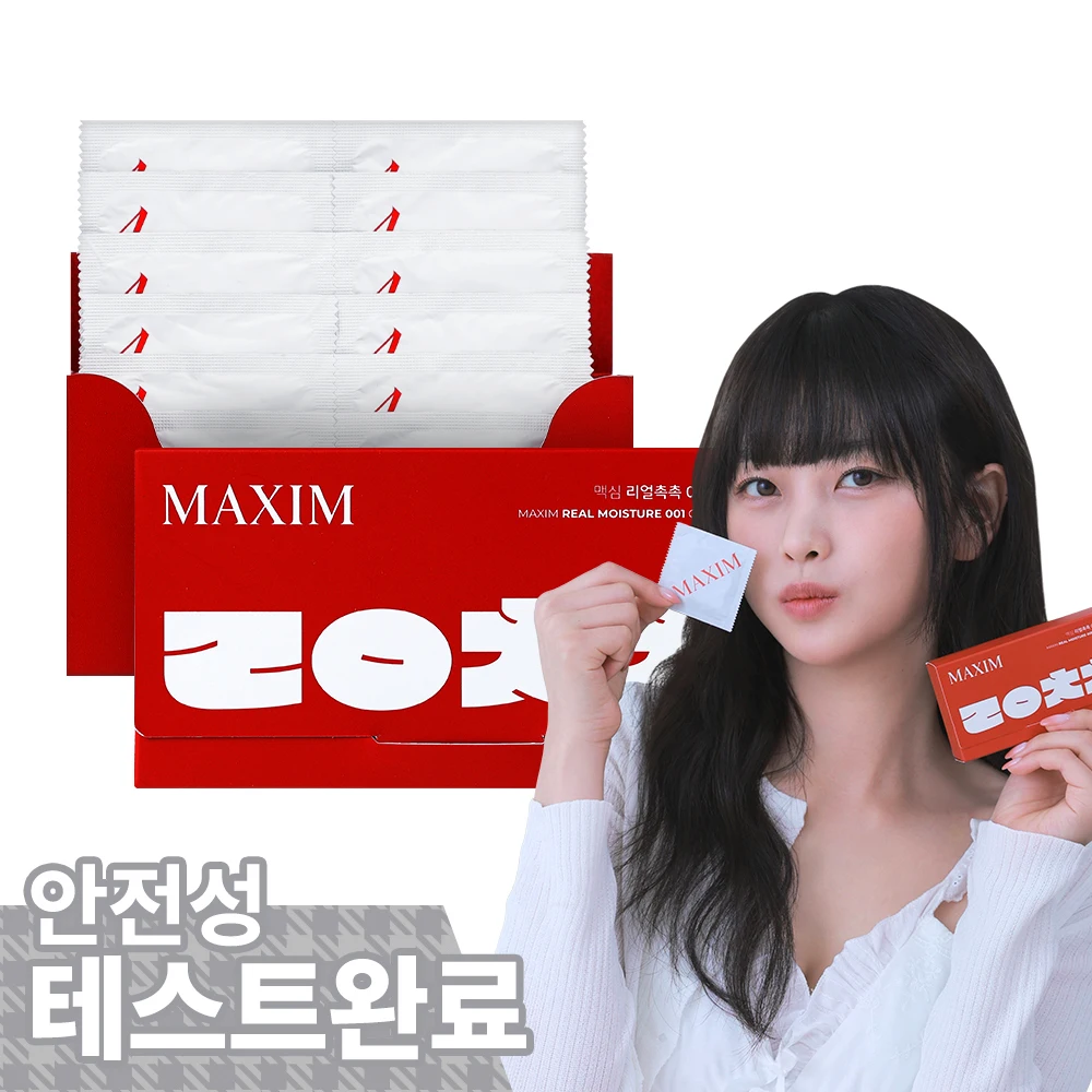 맥심 리얼촉촉 콘돔 001 (12개입)