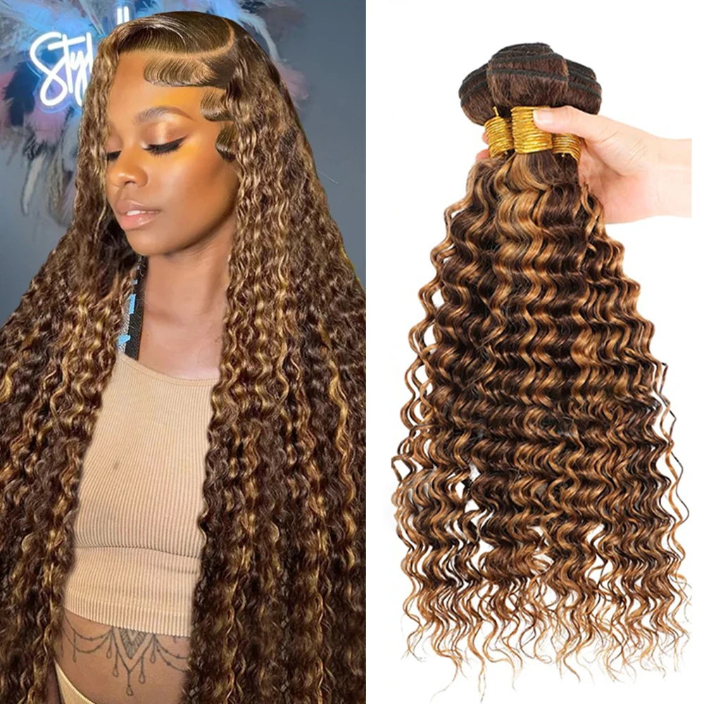 

Пучки человеческих волос Highlight Water Wave P4/27, вьющиеся коричневые, светлые, вьющиеся волосы, 30 дюймов, глубокие волны, пучки человеческих волос, предложение