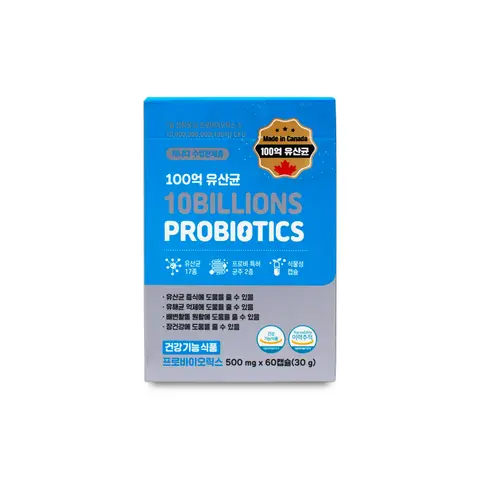 쏘피 한결 대형 10P X 8개 10 GNM자연의품격 100억 프로바이오틱스 500mg x 60캡슐 1박스 I