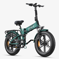 Electric Bike ENGWE Engine Pro 2.0 750W