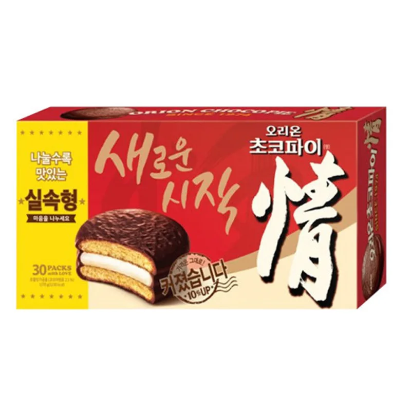 Orion Choco Pie Value Pack 30 Piezas X 1 Caja, Snack Pie, Snack, Snack Infantil, Snack Empresa