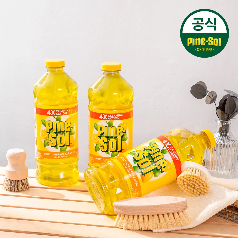 Pinesol multi-purpose sanitizer fine soles multi-purpose cleaning tablets lemon 1.42L set of 3