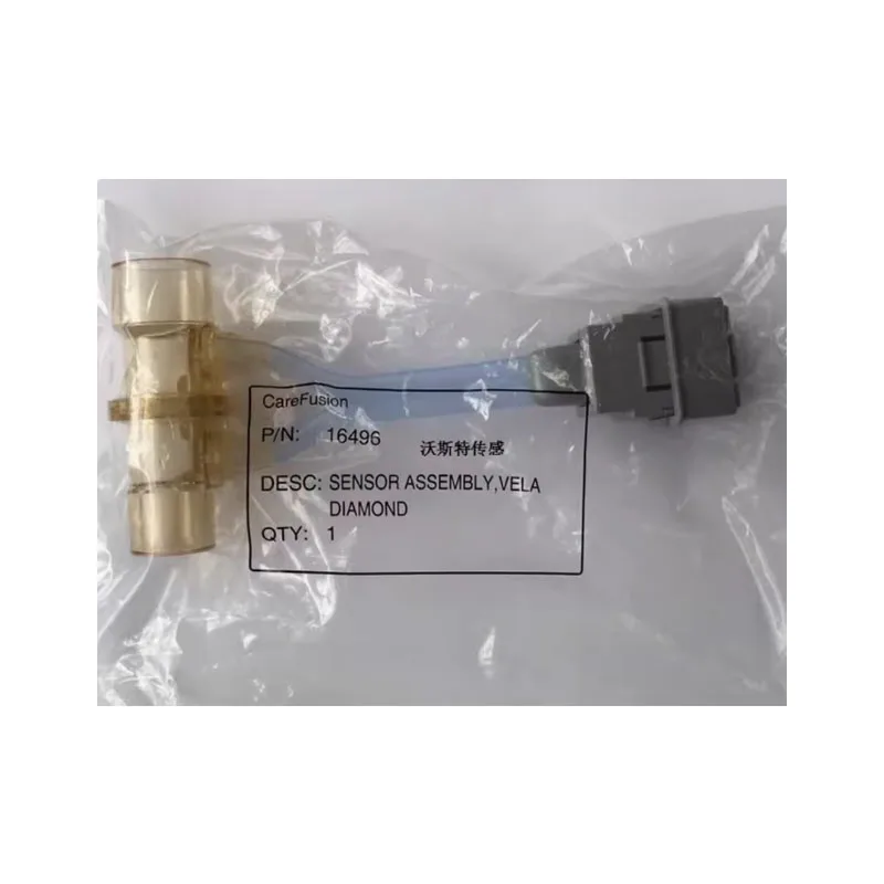مراجعة وتحليل حساس تدفق Viasys Carefusion Vela T Bird Vyaire 16496: تقييم شامل لمنتج Datex