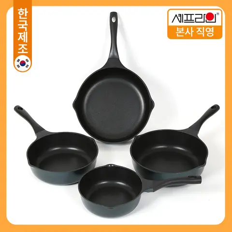 국내제조 뉴 자이드 자일란코팅 가벼운 논스틱 코팅팬 멀티팬 사이즈 20cm,24cm,26cm,28cm 선택1