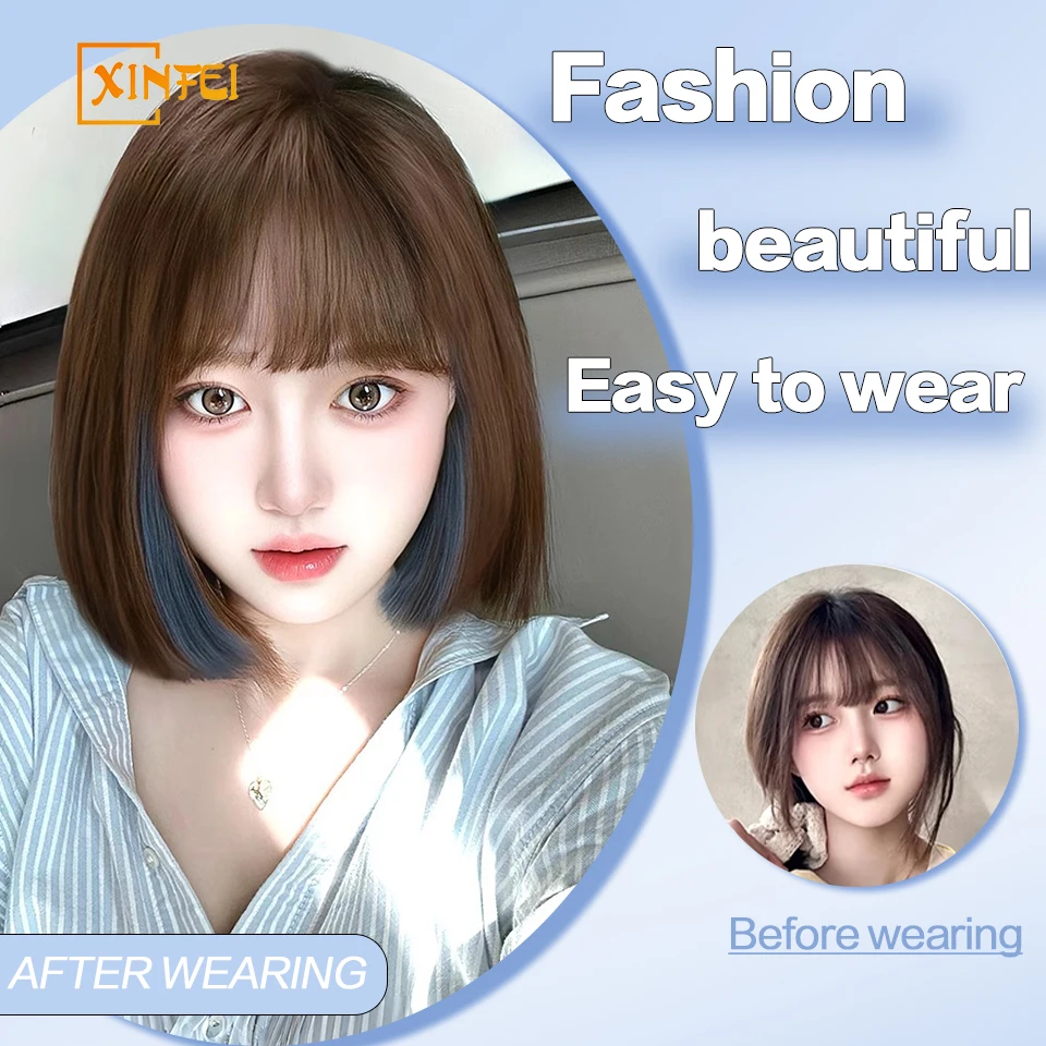 12Inch Wig Women's Wig Headband Short Hair Full Headband Style Intermediate Color Straight Head Short Hair Innercolor Wig Cover