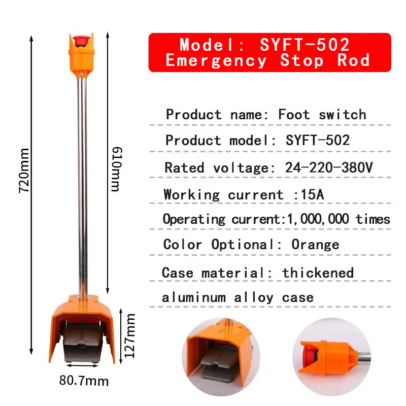 SYFT-502 Foot Switches, Punching Machines, Foot Shears, Controllers, Emergency Stop Levers,...