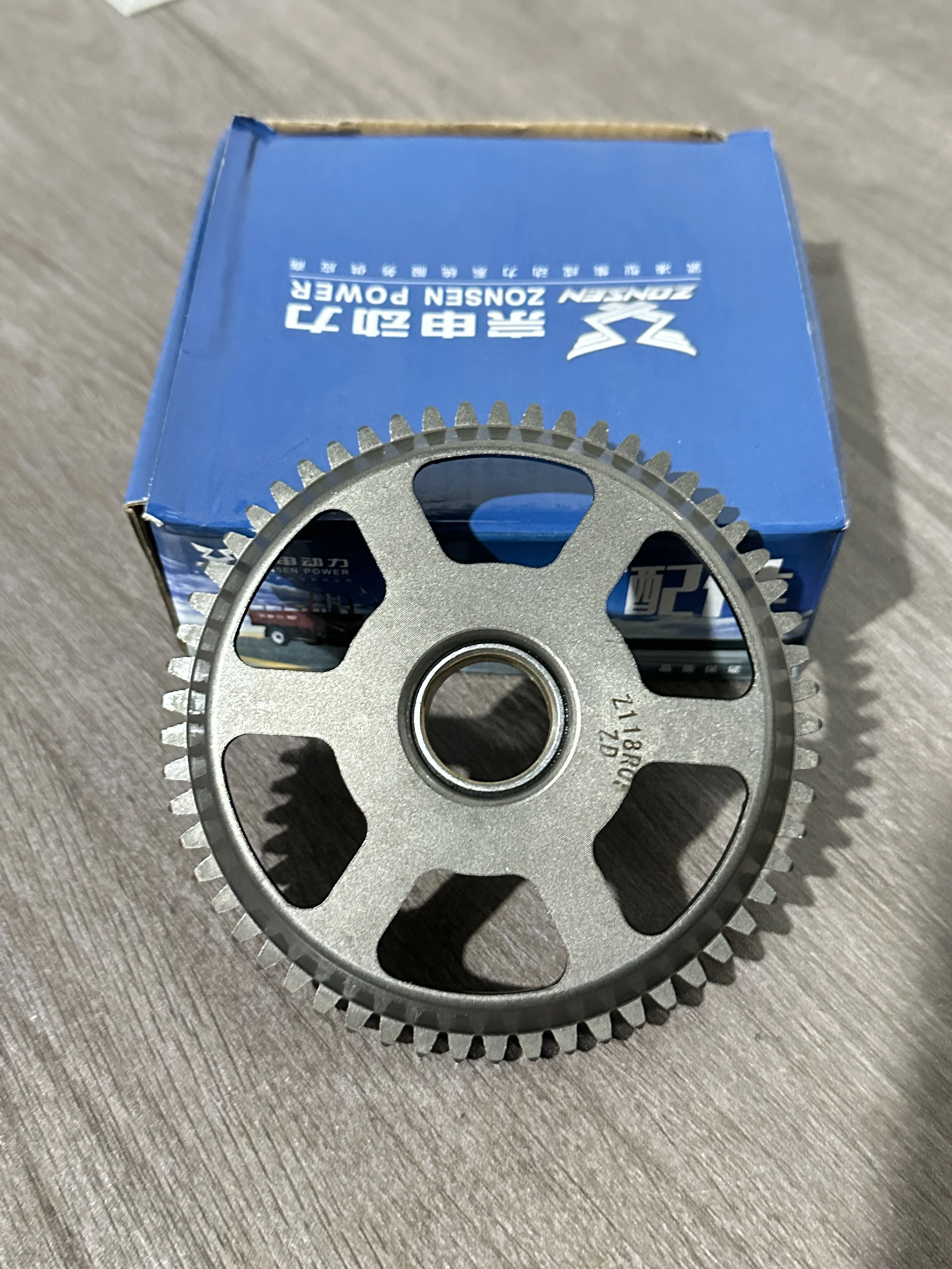 Zongshen Original Nb300 Starter Transmission Gear (62 Teeth)——Oem Replacement Parts Specifically for Zongshen 300Cc Cbs300 Engines, Off-Road Motorcycles, and Atvs view 5